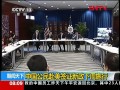 美國放寬中國公民簽證吸引消費 新政下周施行