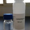 無色透明溶液催化劑制備用38201-97-7四氨合氫氧化鉑