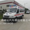 NJ5045XJHQA依維柯救護車