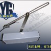 自動開閉門器，智能門控，電動開閉門器