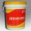 廚房防水涂料—JS防水漿料（通用型）