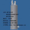 煤氣處理量是2500-350000Nm3/h 電捕焦油器