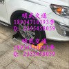 拖車器優(yōu)惠價(jià)液壓式移車器生產(chǎn)廠家