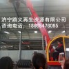 廠家直銷抓鋼機 挖機專用廢鋼抓鋼機 抓木機