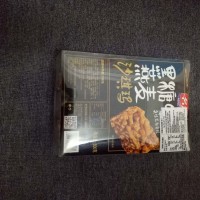 零售食品怎么做商檢通關(guān)單