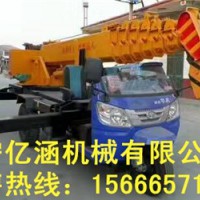 濟寧億涵機械三輪吊車  小型工程三輪吊