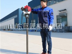 供應巨匠集團QTZ-1淤泥取樣鉆機沖擊式土壤取樣工具