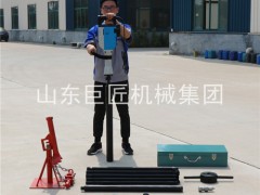 供應巨匠集團QTZ-3D電動土壤取樣器手持式原狀土取樣鉆機