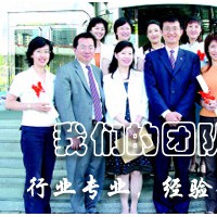 平湖乍浦新埭新倉勞務(wù)派遣公司