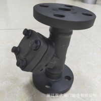 浙江雙慶 Y型蒸汽過濾器 GL41H