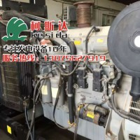 珠海香洲區大型發電機組維修保養 備用發電機租賃及維修