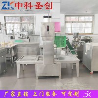 新型手工豆干機廠家 上思縣手工豆干壓機 中科圣創手工豆干壓機