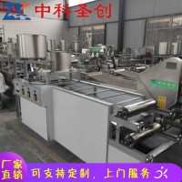 小型自動干豆腐機 港北區自動干豆腐機 中科圣創新式豆腐皮機