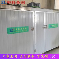 做豆芽的機器 桂平市自動豆芽機 小型自動豆芽機