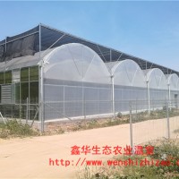 鑫華直銷 連棟薄膜溫室 環保塑料薄膜大棚 農用簡易日光溫室