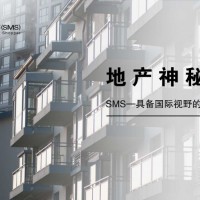 深圳物業服務神秘顧客檢測