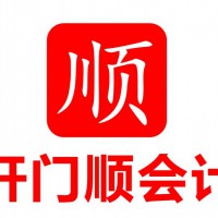 大嶺山代辦營業(yè)執(zhí)照 代辦公司注銷營業(yè)執(zhí)照注銷