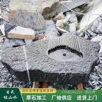 河北新中式黑色園林石 保定黑山石定制加工 量大從優(yōu)