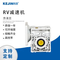 科勁蝸輪減速機 RV減速機廠家供應(yīng)蝸輪蝸桿減速機選型配套