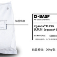 巴斯夫B225抗氧劑?BASF Irganox B225