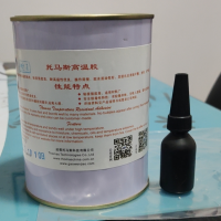 托馬斯陶瓷蜂鳴片粘接用高溫膠（THO4060--3）