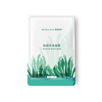 美葆林海藻補(bǔ)水面膜30ml15905373071【1件代發(fā)】