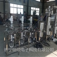 小型超聲波提取設備/HSCT-G科研所實驗室多面體提取罐