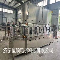 張家口清洗機/HSCX單槽雙槽多槽噴淋式超聲波清洗機